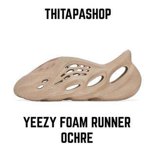 YEEZY FOAM RUNNER OCHRE