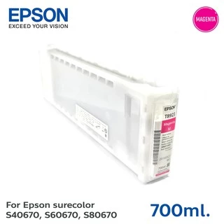 ตลับหมึกแท้ Epson Sure Color SC-S40670 / S60670 / S80670 - T8923 Magenta (C13T892300) สีม่วงแดง 700 ml.