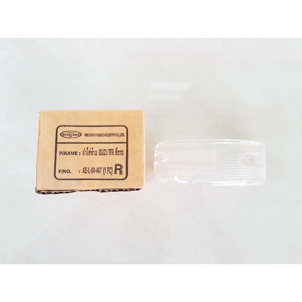 ฝาไฟท้าย ISUZU  TFR ,4JA1   สีขาว  ข้างLH(ซ้าย) ราคาอันละ55บาท