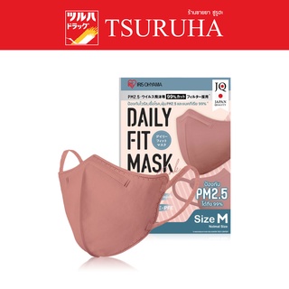 Iris Daily Fit Mask ( Pink ) 5 pcs / Iris หน้ากากอนามัย เดลี่ ฟิต หน้ากากอนามัย ( ชมพู ) 5 ชิ้น