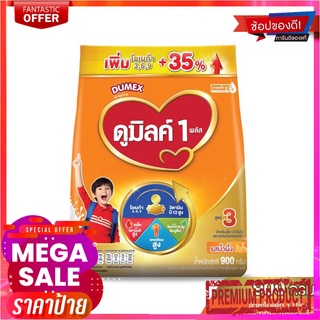 ดูมิลค์ 1 พลัส ผลิตภัณฑ์นมผง สูตร 3 รสน้ำผึ้ง 900 กรัมDumex Dumilk 1+ Milk Powder Honey Formula 3 900g