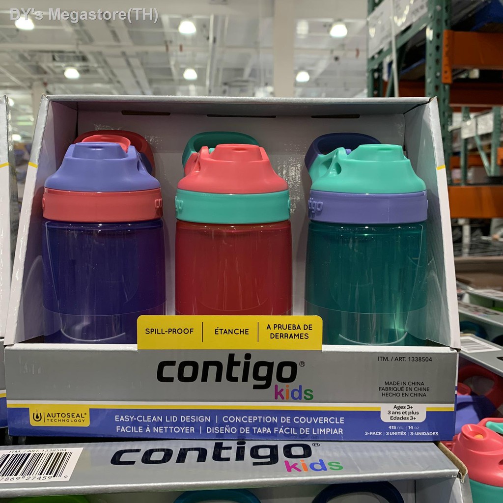 costco tommee tippee
