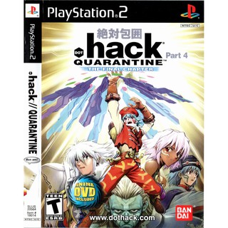 แผ่นเกมส์ .Hack GU Part4 Quarantine PS2 Playstation2 คุณภาพสูง ราคาถูก