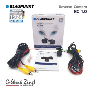 BLAUPUNKT Reverse Camera RC 1.0 กล้องถอยหลัง 4-layer glass 170 ultra Wide angle BLAUPUNKT รุ่น RC 1.0