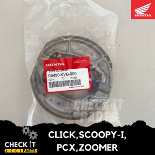 ผ้าเบรคหลัง CLICK,SCOOPY-I, PCX,ZOOMER