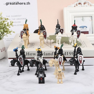 Greatshore ฟิกเกอร์อัศวินโครงกระดูกฮาโลวีน ทหาร ม้า ของเล่นประกอบ