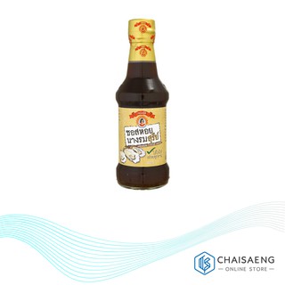 ซอสหอยนางรมสุรีย์ ตรา สุรีย์ 320 กรัม