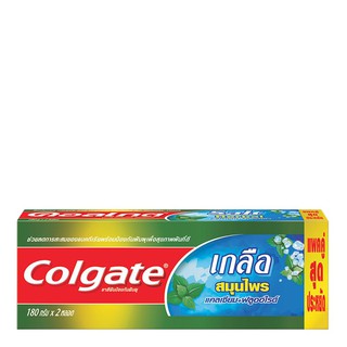 🔥สินค้าขายดี!! คอลเกต ยาสีฟัน สูตรเกลือ สมุนไพร ขนาด 150 กรัม แพ็คคู่ Colgate Toothpaste Salt Herbal 150 g Twin Pack