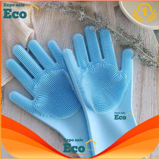 Eco Home Magic Gloves ถุงมืออเนกประสงค์ ผสมผสานถุงมือ+แปรงขัด ทำความสะอาดได้หลากหลาย ล้างจาน