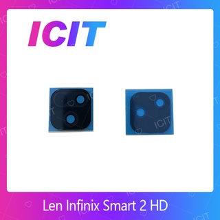 Infinix Smart 2 HD  อะไหล่เลนกล้อง กระจกเลนส์กล้อง กระจกกล้องหลัง Camera Lens (ได้1ชิ้นค่ะ) สินค้าพร้อมส่ง ICIT 2020