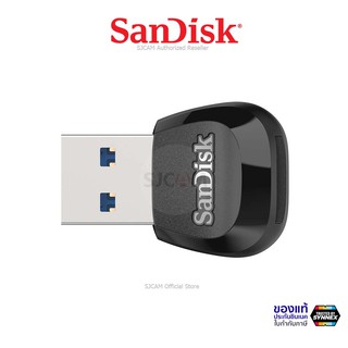 Sandisk MobileMate card reader microSD USB 3.0 Black (SDDR-B531-GN6NN) การ์ด รีดเดอร์ ซินเน็ค รับประกัน 2ปี โดย Synnex