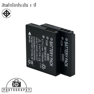 แบตเตอรี่ สำหรับ กล้อง Panasonic S008E / BCE10 / VBJ10