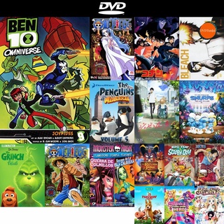 dvd หนังใหม่ Ben 10 Omniverse Volume 9 Disc 1 เบ็นเท็น ออมนิเวอส ชุดที่ 9 แผ่นที่ 1 ดีวีดีการ์ตูน ดีวีดีหนังใหม่