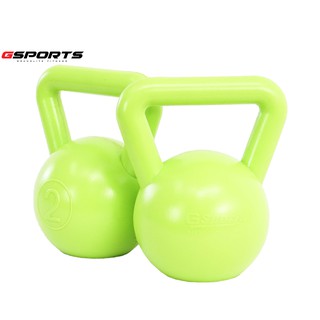 GSports ดัมเบลเคตเทิลเบล 2 kg แพ็คคู่ Kettlebell 2 kg x 2 รุ่น KB02 x 2