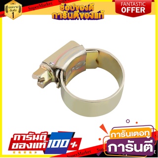 เหล็กรัดท่อ FITT HC-C04 อุปกรณ์ยึดอื่นๆ HOSE CLAMP FITT HC-C04