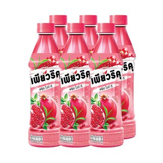 เพียวริคุ ฟรุ้ต ไวท์ ที ชาขาว รสทับทิม บรรจุ 350ml ยกแพ็ค 6ขวด PURIKU POMEGRANATE FRUIT WHITE TEA