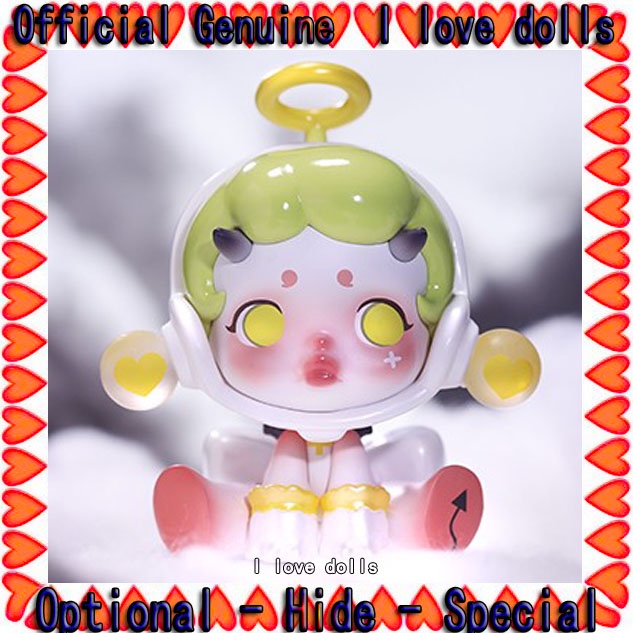 [ของแท้] ตุ๊กตาฟิกเกอร์ Skullpanda acient castle series น่ารัก