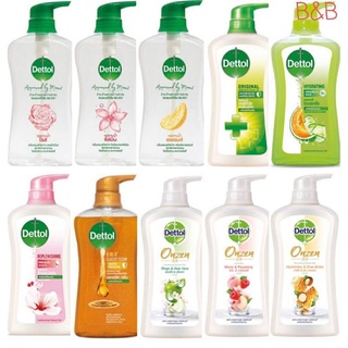 1แถม1---ครีมอาบน้ำเดทตอล เจลอาบน้ำเดทตอล Dettol ขวดปั๊ม 500 ml.[แพ็ค x 2]