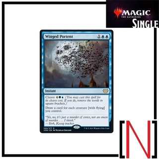 [MTG][Single][VOW] Winged Portent ระดับ Rare [ภาษาอังกฤษ]