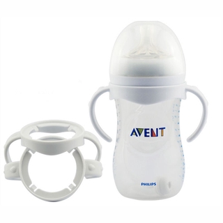 ที่จับขวดนม สำหรับขวดนม Avent รุ่น Natural ทุกขนาด (เก็บเงินปลายทางได้)