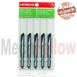 ใบจิ๊กซอว์ เบอร์ 12 Hitachi 20 ฟัน (ไม้, เยื่อไม้, ยาง )