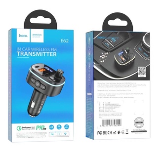 บลูทูธในรถยนต์ Hoco E62 Bluetooth5.0 Car Kit FM Transmitter PD20W + QC 3.0 display LED ของแท้100%