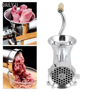 Daily U Manual Meat Grinder Aluminium Alloy Mincer Vegetable Grinding Machine Home Kitchen Use