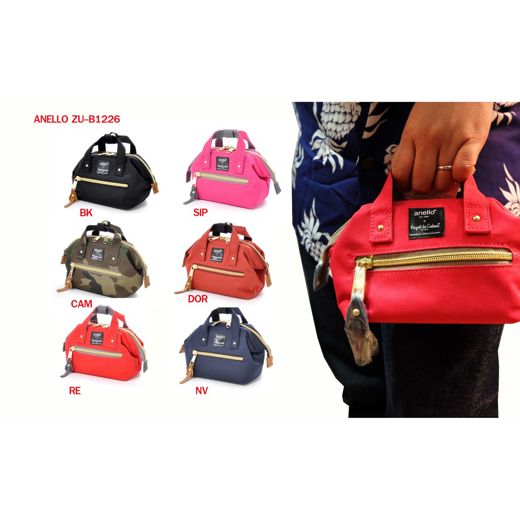 Anello x Paquet du De Cadeau Limited Edition