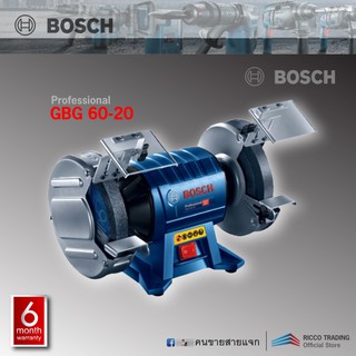 BOSCH GBG60-20 มอเตอร์หินไฟ 8 600W