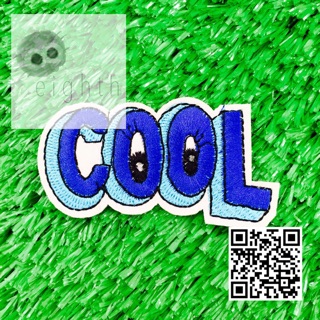 ตัวรีด COOL