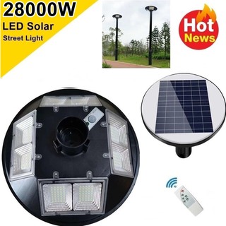 โคมไฟ UFO 5-8 ทิศทาง LED 20000W - 28000W Square Light ไฟถนน ไฟโซล่าเซลล์ Solar Street Light พลังงานแสงอาทิตย์ LED แสงขาว