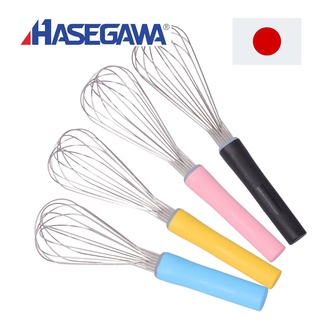 HASEGAWA ตะกร้อมือ / แส้ตีไข่ / Whisk (Made in Japan)