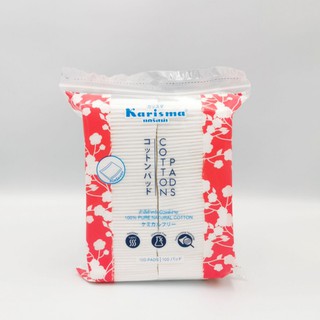 แคริสม่า สำลีแผ่นรีดข้าง​ (รีดขอบ)​ สำหรับผิวแพ้ง่าย 100 แผ่น​- Karisma Cotton Pads 100 Pads