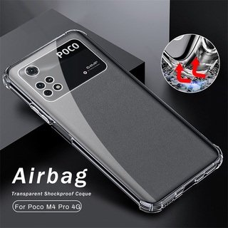 clear casing shockproof case for poco m4 pro 4g nfc soft silicone protect shell cover pocom4pro poko little m4 pro m4pro m 4 pro