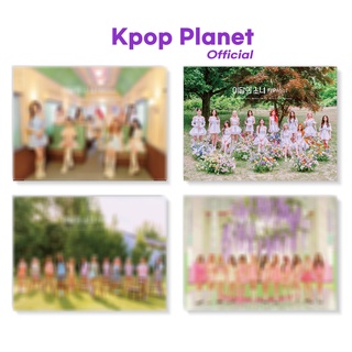 อัลบั้ม LOONA - Summer Special Mini Album [ Flip That ]