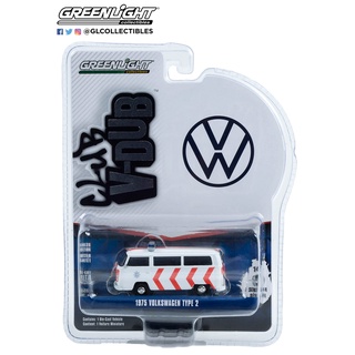 Greenlight 1/64 Club V-Dub Series 14 - 1975 Volkswagen Type 2 36050