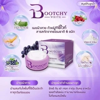 📌🌈โฉมใหม่💕Bootchy white snow queen บูชชี่ไวท์พร้อมส่ง