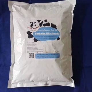 นมฮอกไกโด 1,000กรัม Hokkaido Milk Powder ผงนมฮอกไกโด ฮอกไกโด นมผง #นมฮอกไกโด นมผงฮอกไกโด นมฮอกไกโดผง