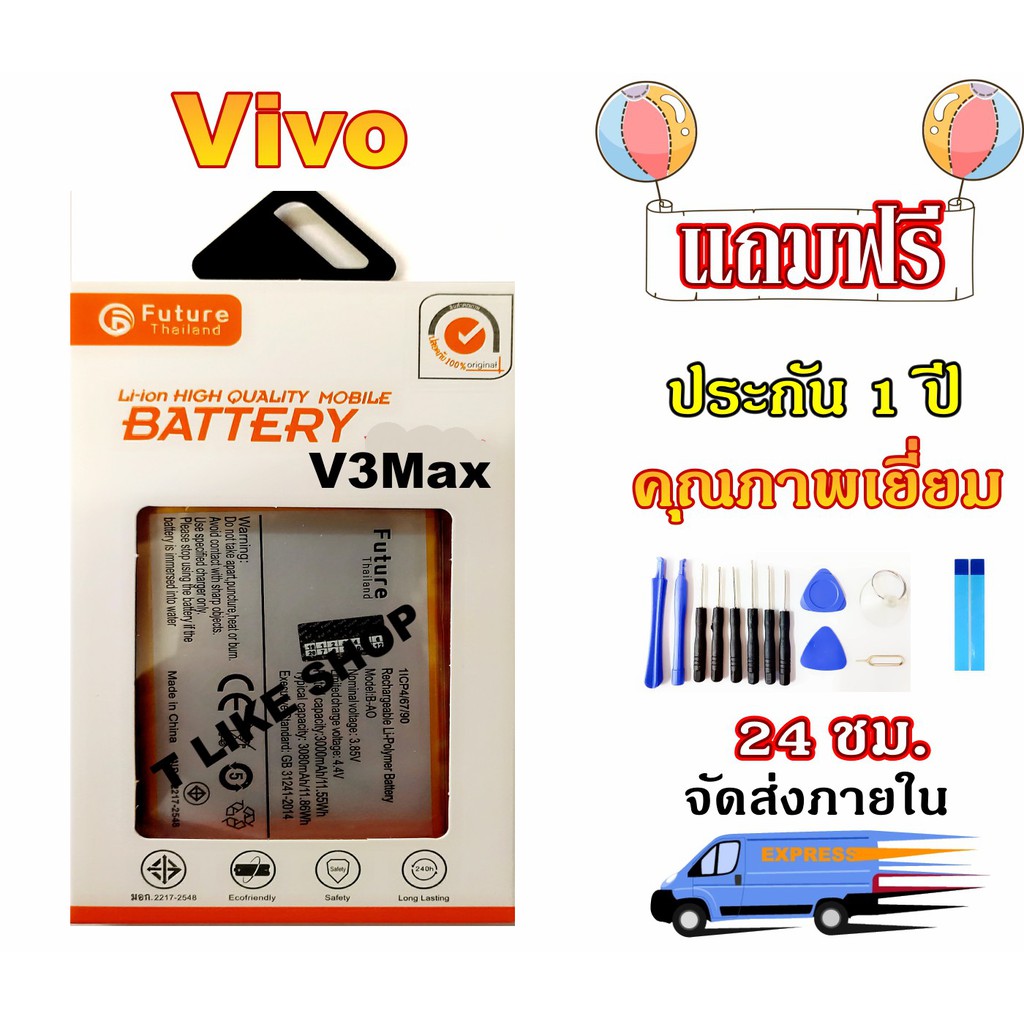My Image 43