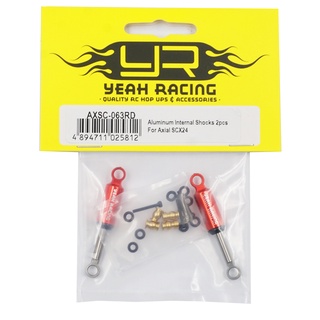 Yeah racing AXSC-063 ALUMINUM INTERNAL SPRING SHOCKS V2 2PCS FOR AXIAL SCX24