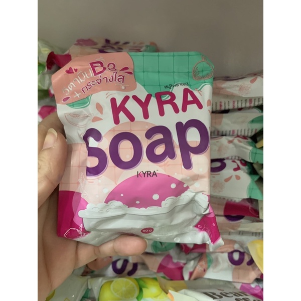 KYRA SOAP สบู่ไคร่า ver.3 สบู่ไคร่าโซป สบู่ผงเผือก