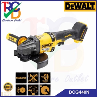 DEWALT เครื่องเจียร 7 นิ้ว 60v รุ่น DCG440N