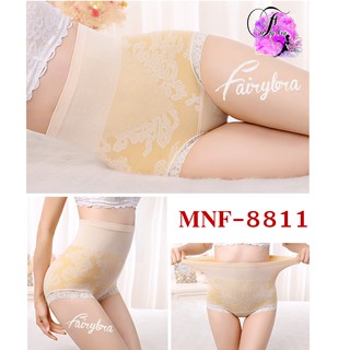 ⭐fairybra.store⭐กางเกงในเอวสูงตกแต่งขาลูกไม้ MNF-8811