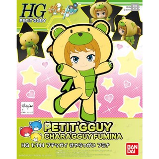 HGPG 1/144 : Petitgguy Charagguy Fumina