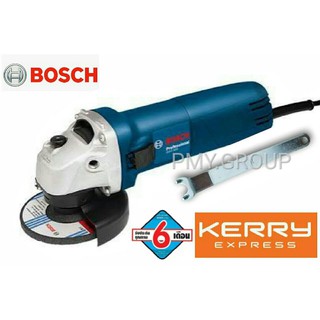 Bosch เครื่องเจียร์ 4 นิ้วรุ่น GW060 พร้อมใบเจียร์BOSCH4นิ้ว 1ใบ