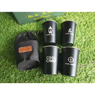 แก้วสแตนเลส อเนกประสงค์ Cool Camp ลายสวย (4 ใบ/ชุด) มาพร้อมถุงเก็บพกพาง่าย by Jeep Camping
