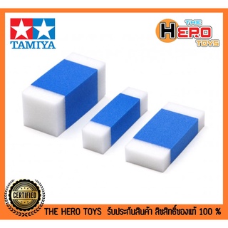 Tamiya Polishing Compound Sponges 87192