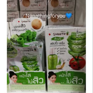 SMOOTO TOMATO ALOE SNAIL WHITE &amp; ACNE SLEEPING SERUM