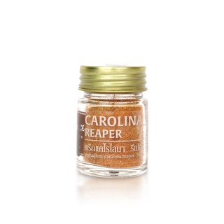 สไปซ์สตอรี่ พริกเผ็ดที่สุดในโลก แคโรไลนา รีเปอร์ 7 g Carolina Reaper