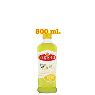 [พร้อมส่ง]Bertolli น้ำมันมะกอก Olive Oil roasting &amp; Mild Taste เบอร์ทอลลี่ โอลีฟ ออยล์ 500 ml.